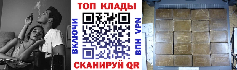 Купить закладку Мглин MDMA Кокаин
