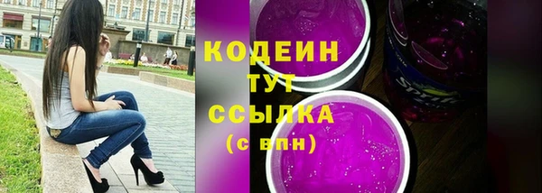 СК Канск