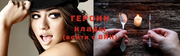 дмт Горняк