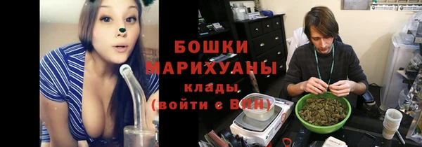 COCAINE Горно-Алтайск