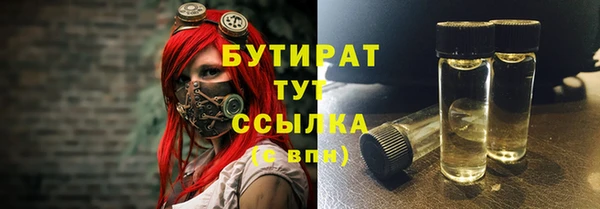 дмт Горняк