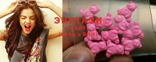 COCAINE Горно-Алтайск