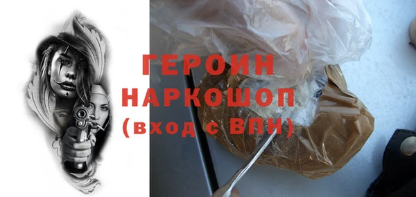 MDMA Premium VHQ Лихославль