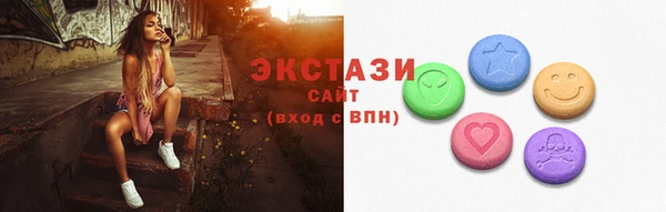 дмт Горняк