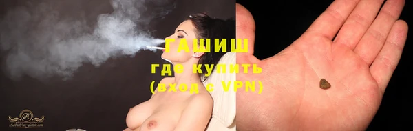 MDMA Premium VHQ Лихославль