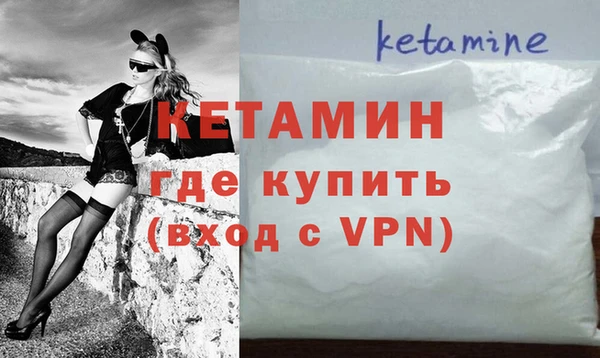 дмт Горняк