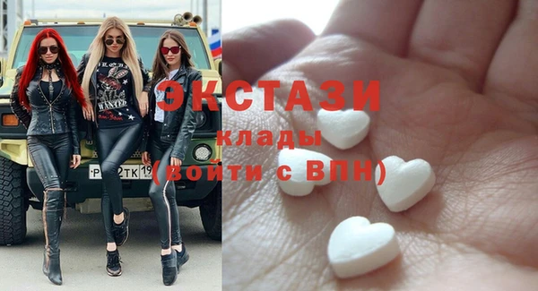 наркотики Ладушкин
