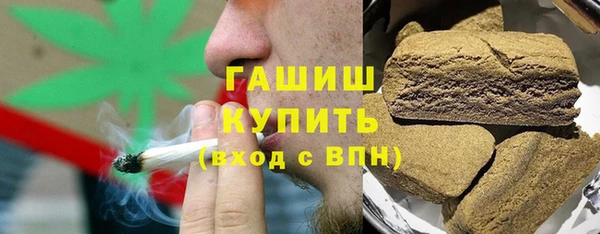 мефедрон Лиски