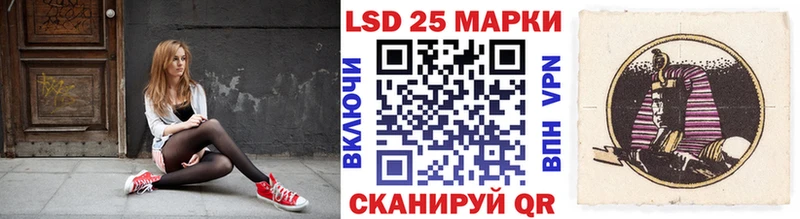 продажа наркотиков  Мглин  Марки N-bome 1,5мг 